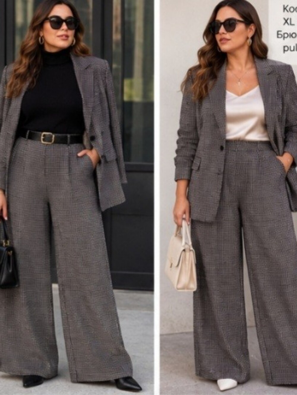 Max Studio Womens London Black and White Houndstooth Blazer and Trousers XL NWT